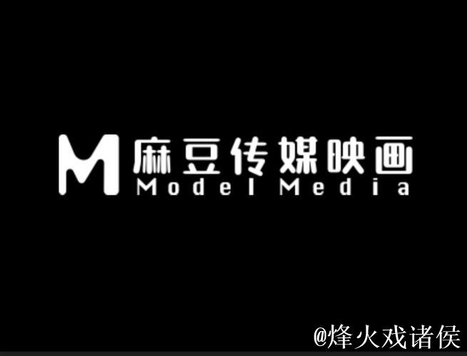 麻豆传媒破解版下载最新版免费获取教程