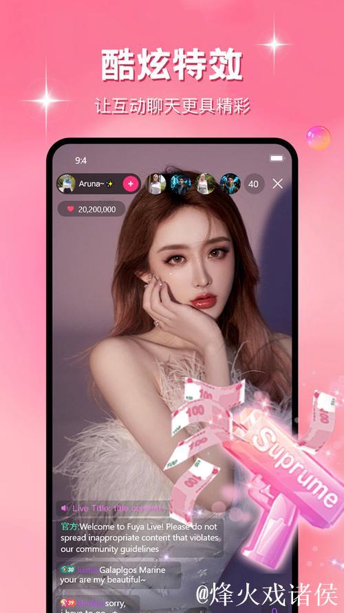 91吃瓜app下载最新版免费安装教程 91吃瓜app下载最新版免费安装教程