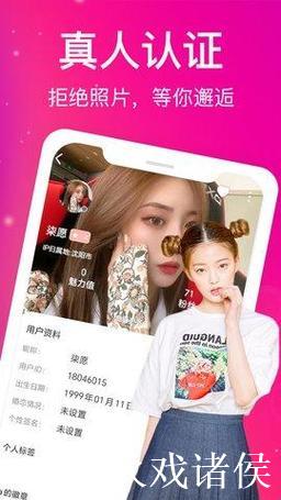 蜜桃传媒视频:探索多元文化与创意视界 蜜桃传媒视频:探索多元文化与创意视界