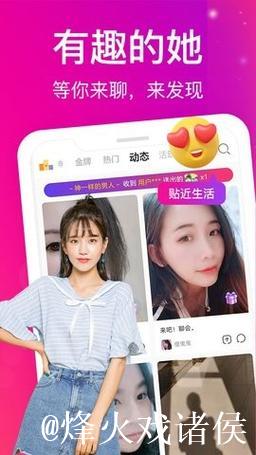 蜜桃传媒视频:探索多元文化与创意视界 蜜桃传媒视频:探索多元文化与创意视界