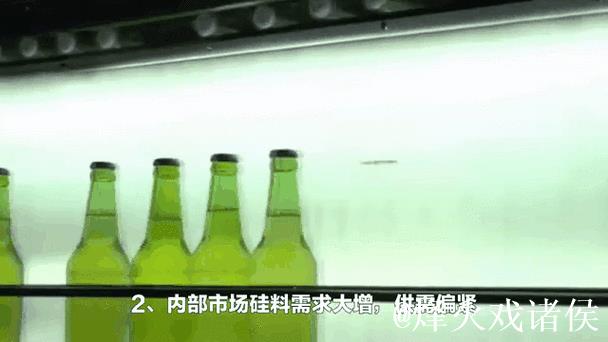 最新黑料网热点事件动态追踪分析 最新黑料网热点事件动态追踪分析