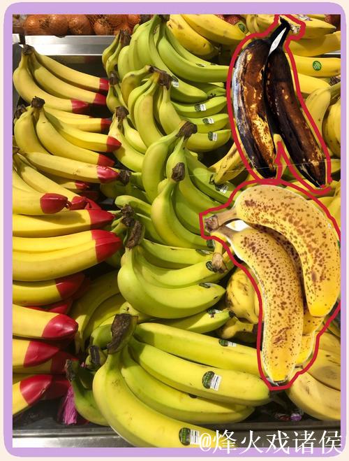 揭秘香蕉污视频背后的秘密