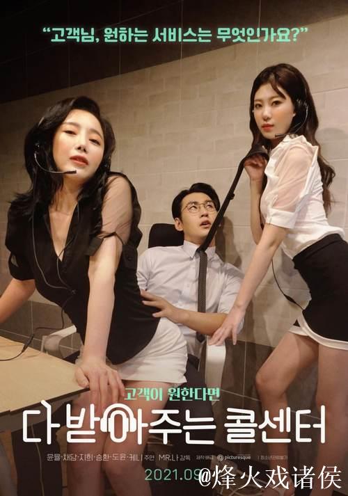 蝌蚪视频窝在线播放高清视频解析与推荐 蝌蚪视频窝在线播放高清视频解析与推荐