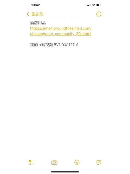 最新1024 T66Y论坛地址入口分享